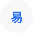 翁牛特旗网易企业邮箱